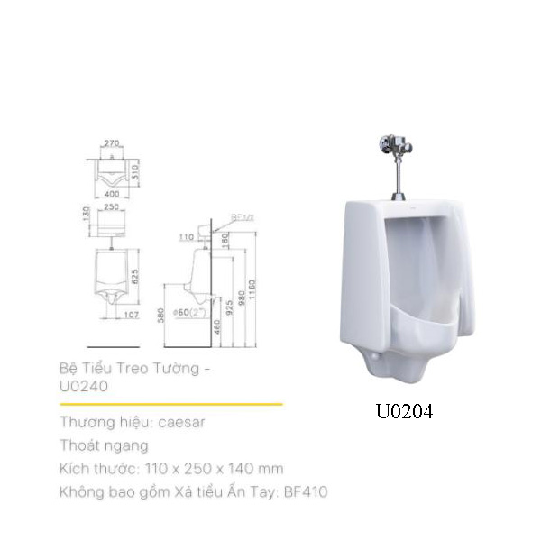 Tiểu nam Caesar U0240 được nung ở nhiệt độ nung cao, tỉ lệ hút nước thấp, không bị ố và và dễ vệ sinh