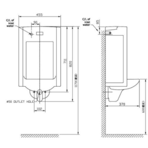 Bồn tiểu nam cảm ứng treo tường  American Standard WP-6506