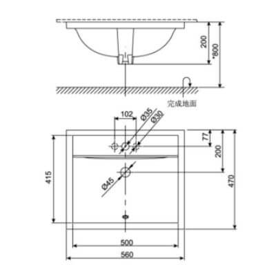 Chậu rửa lavabo âm bàn American Standard WP-0451