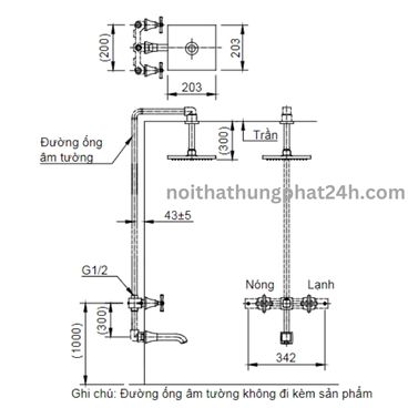 Cây sen tắm nóng lạnh âm tường Inax BFV-81SEC Cây sen tắm nóng lạnh âm tường Inax BFV-81SEC có bát sen vuông