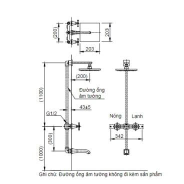 Cây sen tắm nóng lạnh âm tường Inax BFV-81SEW Cây sen tắm nóng lạnh âm tường Inax BFV-81SEW có bát sen vuông