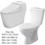 BÁO GIÁ BỒN CẦU INAX TẠI TPHCM