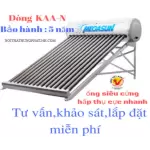 BÌNH NƯỚC NÓNG NĂNG LƯỢNG MẶT TRỜI MEGASUN KAA-N- 300 LÍT- RUỘT BÌNH INOX 304 DÀY 0,5MM