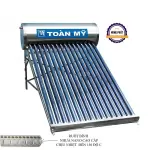 Máy Nước Nóng Năng Lượng Mặt Trời Toàn Mỹ 180L Nano