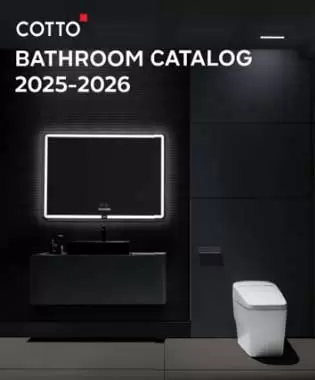 Catalogue TBVS Cotto 2025- 2026