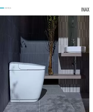 Catalogue Thiết Bị Vệ Sinh Inax 2025