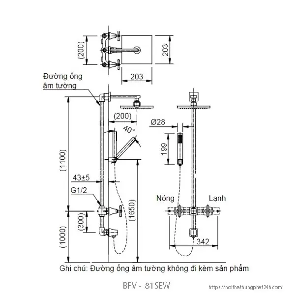 Sen Cây Inax BFV-81SEHW- Sen Tắm Âm Tường Nóng Lạnh