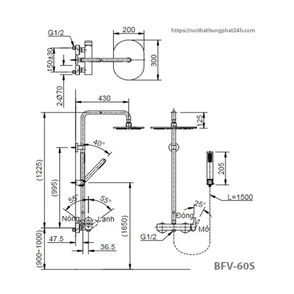 Cây sen tắm nóng lạnh Inax BFV-60S