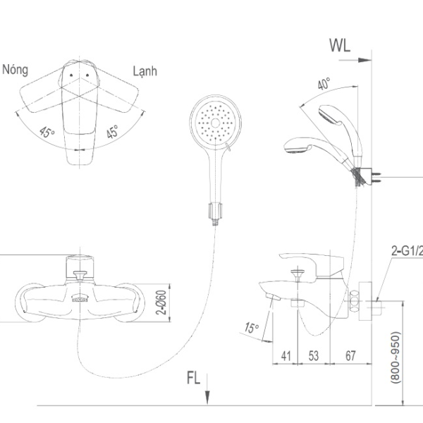 Củ sen tắm nóng lạnh Inax BFV-213S-1C