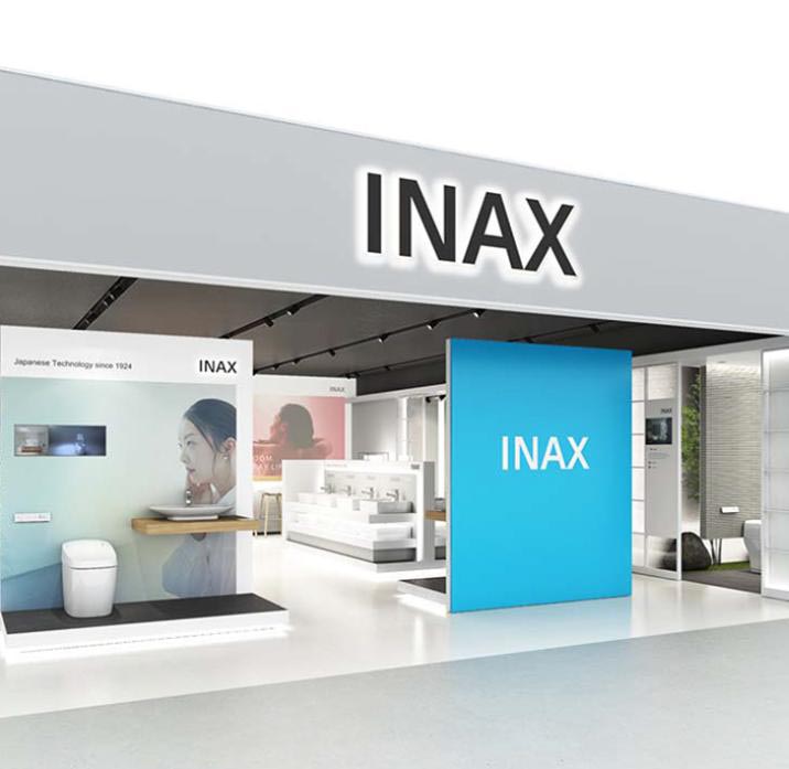 Thiết bị vệ sinh Inax chính hãng