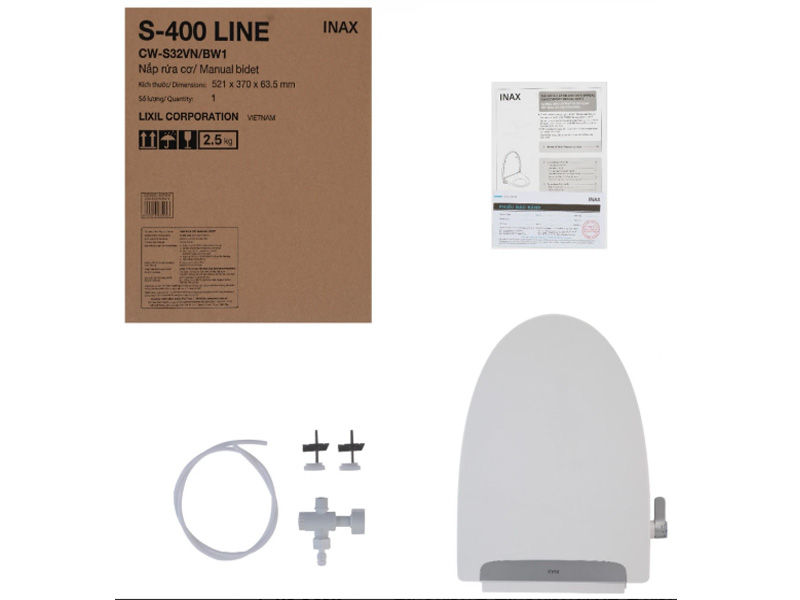 Nắp bồn cầu Inax rửa cơ là sản phẩm được trang bị vòi rửa cơ học