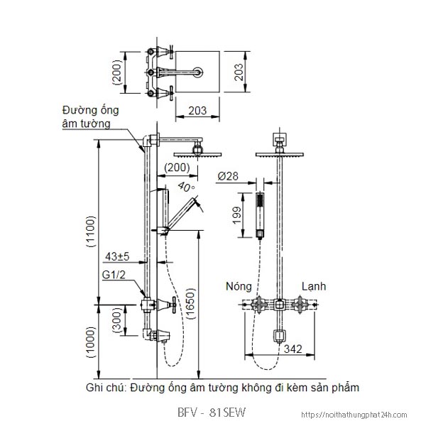 Bản Vẽ sen cây inax INAX BFV-81SEHW