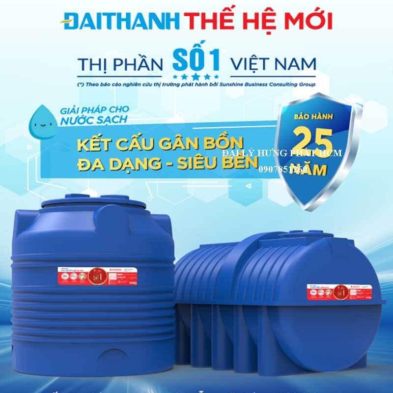 ​​​​​​​Bồn nước nhựa Đại Thành được sản xuất từ 100% nhựa nguyên sinh cao cấp